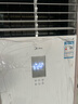 美的（Midea）5匹空調(diào)柜機(jī) 中央空調(diào)立式柜新能效變頻省電大風(fēng)量遠(yuǎn)距離送風(fēng)除濕5P商用三相電380V電壓 可開專票 5匹 一級(jí)能效 冷暖款 帶5m銅管【新】 曬單實(shí)拍圖