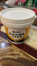 炫嘉米塔爾防水補墻膏白色墻面修補膏補墻漆墻面裂縫修補乳膠漆修復(fù)膏1.8kg 曬單實拍圖