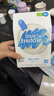 小皮（Little Freddie）有機原味高鐵大米粉160g*1盒寶寶輔食嬰兒營養(yǎng)低敏米糊米粉6個月 曬單實拍圖