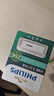 飛利浦（PHILIPS）256GB USB3.2 U盤(pán) 10UA 珠玉白 可愛(ài)u盤(pán) 讀速150MB/s 高速存儲電腦擴容辦公學(xué)習優(yōu)盤(pán) 曬單實(shí)拍圖