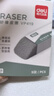 得力（deli）【全網(wǎng)低價(jià)】文具 鋼筆橡皮5塊 精品全沙磨砂橡皮擦 中性筆圓珠筆水筆專(zhuān)用 學(xué)生文具 曬單實(shí)拍圖