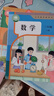 2025新版小學(xué)三年級上冊語文數(shù)學(xué)英語課本人教版部編版教材教科書 三年級上冊【最新版】請認(rèn)準(zhǔn)版本 語文+數(shù)學(xué)+英語【人教版】 曬單實(shí)拍圖