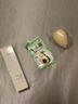 蘭芝韓國SKIN VEIL BASE隔離霜bb霜粉底液隔離乳妝前30ml保濕提亮膚色 SPF23PA 40#紫色 修飾暗沉膚色 曬單實(shí)拍圖