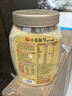 精力沛小麥胚芽麥片968g/罐無添加蔗糖高纖維原味高蛋白低GI營養(yǎng)即食 曬單實(shí)拍圖