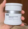 可復美焦點(diǎn)面霜50g重組膠原蛋白光奕律時(shí)舒緩精華霜抗皺緊致修護 舒緩 曬單實(shí)拍圖