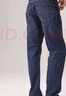 Levi's李維斯24秋季新款男士502經(jīng)典修身時(shí)尚牛仔長(cháng)褲 牛仔藍 31 (32) 曬單實(shí)拍圖