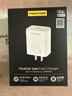品勝3C認證PD40W氮化鎵蘋(píng)果17promax充電器插頭Type-C快充適用iPhone16/15華為p80小米安卓手機平板30W 曬單實(shí)拍圖