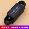 三星25W數據線(xiàn)原裝s22 s21 note10 s23手機充電快充線(xiàn)雙typec 25W原裝線(xiàn)3A 1.5米 黑色 其他EP-DG980 曬單實(shí)拍圖
