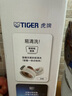 虎牌（TIGER）保溫杯簡約大容量彈蓋不銹鋼男女水杯MTR-W088-WAT霧白色880ml 曬單實(shí)拍圖