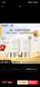 林清軒高倍隔離防曬霜SPF50精華級防曬霜清爽不粘膩戶(hù)外出游PA++++七夕 【超值推薦】90ml*2 曬單實(shí)拍圖