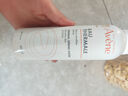 雅漾（Avene）活泉水噴霧保濕爽膚水150ml 定妝補水保濕 舒緩敏肌化妝水 曬單實拍圖