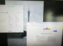 戴爾（DELL）UltraSharp 23.8英寸 辦公顯示器 FHD IPS 120Hz 高刷 Type-C15W手機充電 旋轉升降 U2424H 曬單實拍圖