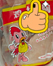 精選雞大胸 早餐健身減脂減肥雞胸肉生鮮超市空氣炸鍋燒烤食材 單凍雞大胸4斤【0%-10%冰】 曬單實拍圖
