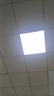 天蝸集成吊頂LED智能平板燈人體感應(yīng)聲控雷達面板燈過道廚衛(wèi)生間浴室 【聲控感應(yīng)】300*300-20W 曬單實拍圖
