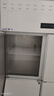 新飛四門(mén)冰箱商用冰柜立式冷藏冷凍雙溫銅管 六門(mén)廚房飯店餐飲食堂后廚不銹鋼保鮮柜 酒店工程/900L/上冷藏下冷凍-18℃ 曬單實(shí)拍圖