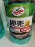 龜牌（Turtle Wax）硬殼玻璃水0度汽車去油膜強(qiáng)力去污除蟲膠鳥糞雨刮水通用2L*4瓶 曬單實(shí)拍圖