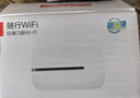 華為智選隨行移動(dòng)隨身wifi 便攜式4G上網(wǎng)寶無(wú)線wifi6路由器E5576-822 曬單實(shí)拍圖