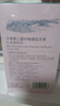 貝德美（bodcrme）兒童護釉牙膏奧拉氟益生菌防蛀防齲齒抑菌嬰兒寶寶3-6-12歲130g 曬單實拍圖