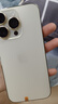 Apple iPhone 14Pro  蘋果14pro  國行5G全網(wǎng)通 二手蘋果手機 金色 {評價有禮} 【99新】256G【性能/性價比推薦】3期免息 三年老店+五星店鋪+三年質保 曬單實拍圖