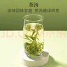 徽六【安徽味道】綠茶舒城小蘭花茶葉 2025新茶雨前特級50g自己喝罐裝 【安徽味道】舒城小蘭花 50g*3罐 曬單實(shí)拍圖