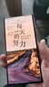 努比亞（nubia）Z60Ultra領(lǐng)先版 真全面屏12GB+256GB競速黑 第三代驍龍8領(lǐng)先版 三主攝 5G手機【蘇超】 國家補貼 曬單實(shí)拍圖