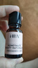 HBN發(fā)光水2.0精萃化妝精華水熊果苷煥提亮膚色補水保濕敷生日禮物 曬單實拍圖