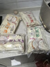 富春 薺菜包300g*2 12只裝 早餐包子 速食面食 揚(yáng)州特產(chǎn)包子 速凍蒸包 曬單實(shí)拍圖