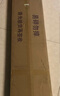 小匠材書架實木落地靠墻置物架客廳家用簡易儲物書柜六層寬60cm 曬單實拍圖