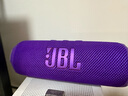 JBL FLIP7 音樂萬花筒七代 藍牙音箱 戶外音響 AI音效增強 賽道揚聲器 iphone16pro適用 羅蘭紫 曬單實拍圖
