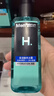 曼秀雷敦男士【張藝興同款】爽膚水145ml*2 保濕清爽補水啫喱護膚品爽膚水 曬單實拍圖