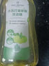 1號(hào)會(huì)員店 OM玻尿酸護(hù)手小蘇打去油洗潔精果蔬食品級(jí)洗滌靈家庭裝1kg*3瓶 曬單實(shí)拍圖