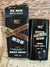 栩生白發(fā)遮蓋神器不掉色美發(fā)棒一次性染發(fā)筆植物天然補色補發(fā)根黑發(fā)純 黑棕色1支【防水防汗不掉色】 曬單實拍圖