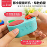PIYO PEN熏聽(tīng)機(jī)小學(xué)生版大偵探福爾摩斯禮盒 啟智聽(tīng)故事播放器 智能早教機(jī) 早教啟蒙熏聽(tīng)機(jī)禮盒 曬單實(shí)拍圖