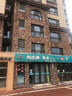 石設(shè)匯（shishehui） 外墻磚美式文化磚室外美麗鄉(xiāng)村改造田園亂型石工文化石背景墻 人造亂型石【樣品】 曬單實拍圖