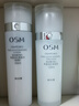 歐詩漫（OSM）水乳護(hù)膚品套裝珍珠白禮盒美白淡斑提亮膚色化妝品節(jié)日送老婆禮物 水160ml+乳160ml 曬單實(shí)拍圖