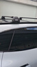 拓樂Thule一體軌車頂類型行李架車頂架套組 包含卡墊 7206黑色平桿一體軌套裝（含卡墊） 曬單實拍圖