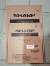 夏普（Sharp）空氣凈化器濾網(wǎng)濾芯適配KC-BB20/BD20/W200SW/Z200SW/WE20/WE21/CD20/WB2 凈化+無孔加濕濾芯套裝 曬單實拍圖