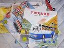 開車出發(fā)系列繪本第一二三輯全套17冊禮盒 全景式圖畫書兒童繪本0-3-6歲坐著電車去旅行交通工具 曬單實(shí)拍圖