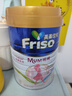 美素佳兒（Friso）港版美素佳兒媽媽奶粉孕產(chǎn)婦配方奶粉 900g/罐 曬單實(shí)拍圖