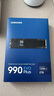 三星（SAMSUNG）SSD固態(tài)硬盤 980/990 PRO/990 EVO Plus/9100 PRO M.2接口(NVMe協(xié)議)適用筆記本臺式機  LD16E 990EVO Plus |2TB 曬單實拍圖