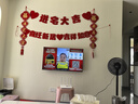 康佳電視 J40E 40英寸 1+8GB內(nèi)存 全面屏智能語音網(wǎng)絡(luò)WIFI 全高清臥室平板電視 二級能效國家補貼43 32 曬單實拍圖