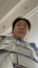 優(yōu)諾康胸腰椎固定支具醫(yī)支架胸椎壓縮性骨折支具術后用護腰帶脊柱腰間盤 L【適用150斤左右】 曬單實拍圖