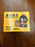 千果娘娘赤炎薯王黃心蜜薯 新鮮紅薯烤番薯山芋地瓜 金時鳴門 赤炎薯王【偶有斷裂,不影響食用】 中果5斤禮盒【單果80-350g】 曬單實拍圖
