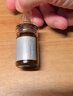 麗普司肽（lipostides） 煙酰胺凍干粉 5%煙酰胺VC精華液 4盒裝 曬單實(shí)拍圖