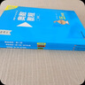 【第八版自選】奧數(shù)教程小學(xué)1-6年級(jí)全套1-18冊 第七版 教程+能力測試+學(xué)習(xí)手冊 一二三四五六年級(jí)奧數(shù)輔導(dǎo)書 單本套裝自選 【第八版 】四年級(jí) 全三冊 定價(jià)128 曬單實(shí)拍圖