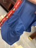 兒童內(nèi)褲男夏季薄款內(nèi)褲男孩冰絲7A抗菌內(nèi)褲透氣平角四角褲a類棉 【升級(jí)】7A抗菌~ 冰絲隨機(jī) 1條 均碼 (2XL) 建議55斤-70斤，超透氣 曬單實(shí)拍圖