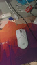 雷蛇（Razer）毒蝰V2pro專業(yè)版無線鼠標 電競游戲 輕量化 對稱型  白色(附專用防滑貼+Type-C充電接口) 曬單實拍圖
