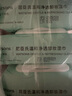屈臣氏氨基酸凈透卸妝濕巾25片*4包 眼妝唇妝臉部溫和一次性便攜出游 曬單實(shí)拍圖