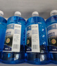 藍星防凍玻璃水-30度 2L*8瓶 汽車玻璃強力去油膜去污雨刮水四季通用 曬單實拍圖