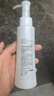 芳珂（FANCL） 徹凈速凈卸妝油120ml 保濕潔凈深層卸妝 曬單實(shí)拍圖